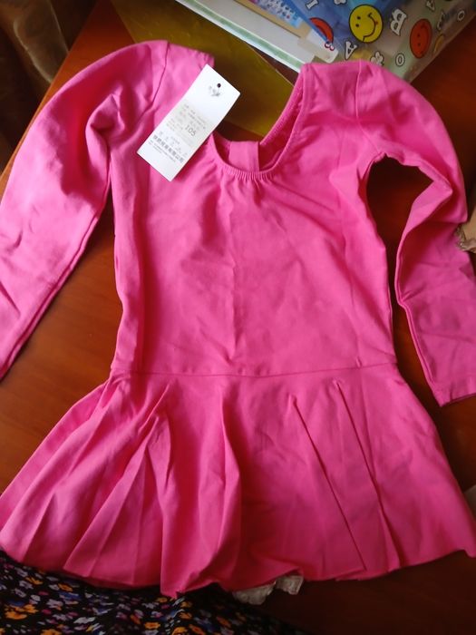 купальник для танцев