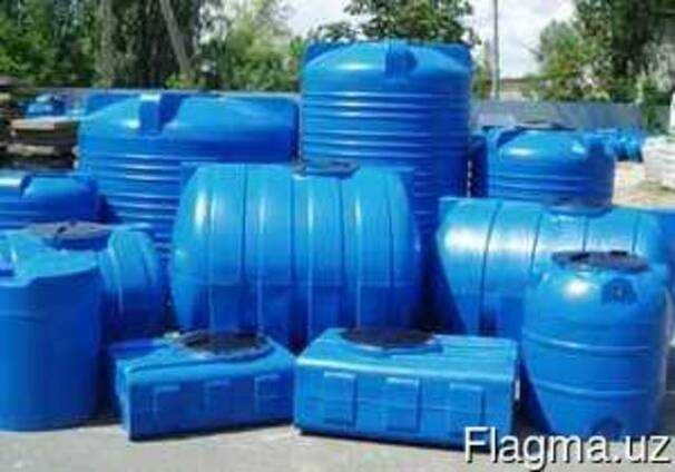 Ёмкости в широком ассортименте