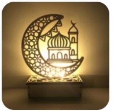 svetilnik ramazon светильник рамадан