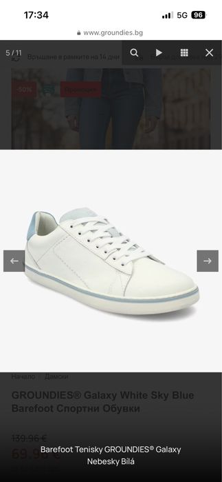 НОВИ Боси обувки Groundies 37 номер