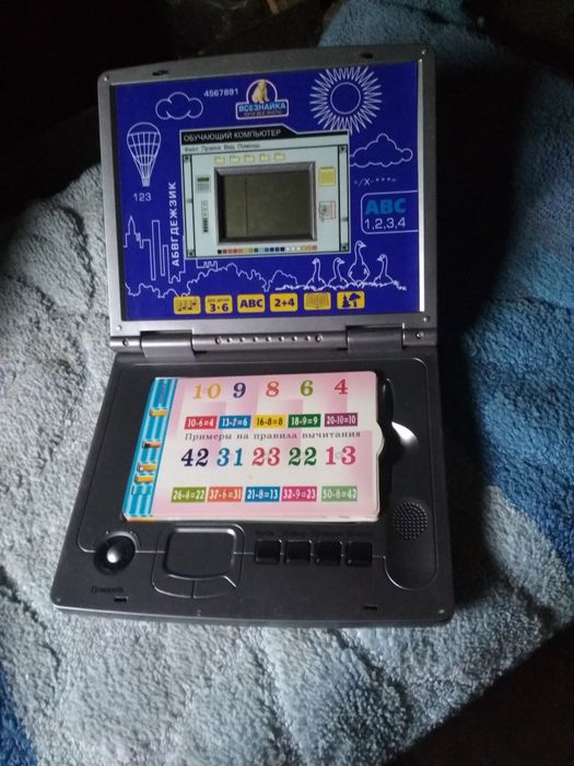 Детский обучающий компьютер