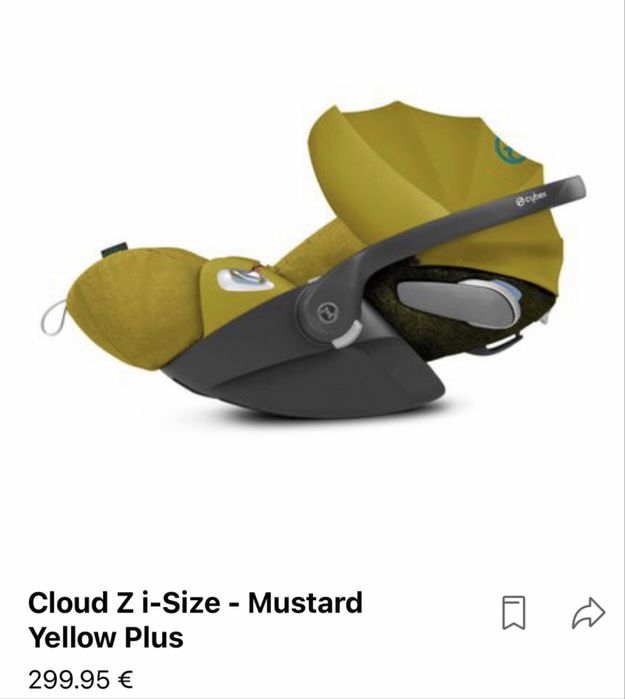 Cybex Priam 3 горчица