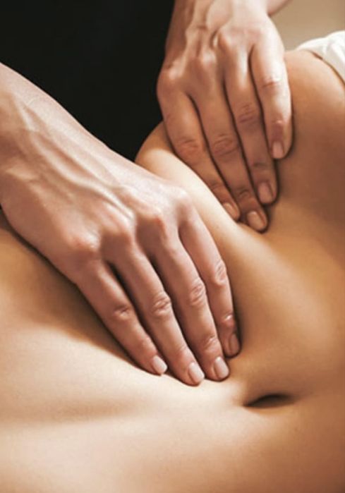 Массаж оздоровительный