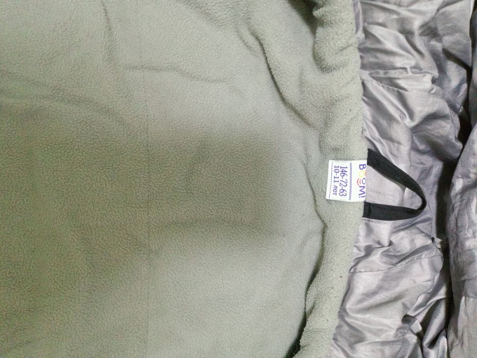 Продаю зимний пуховик!