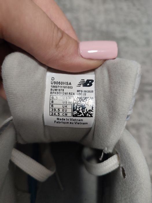 new balance 9060