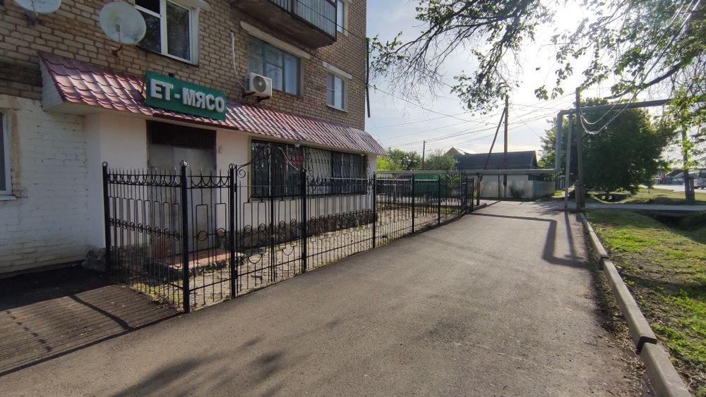 Продается мясной магазин.