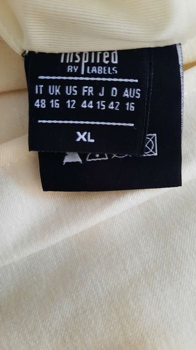 Дамска официална рокля Inspired - L/XL