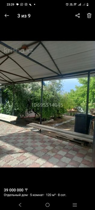 Продам коттедж пристройкой