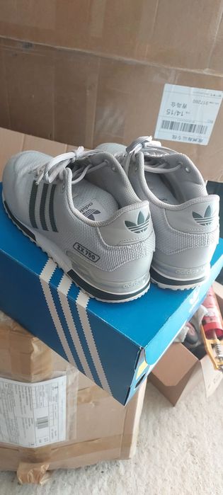 Vând incaltaminte barbati Adidas