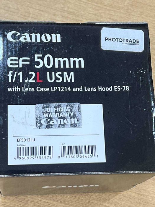 Объектив Canon EF 50mm F1.2L USM