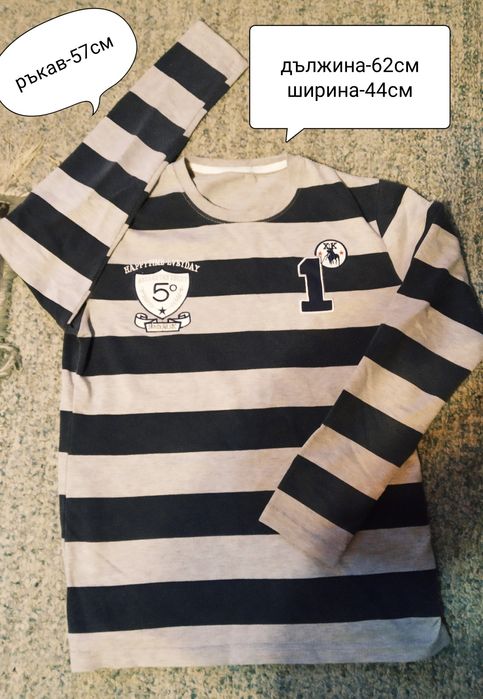 Лот 164 см (S) размер