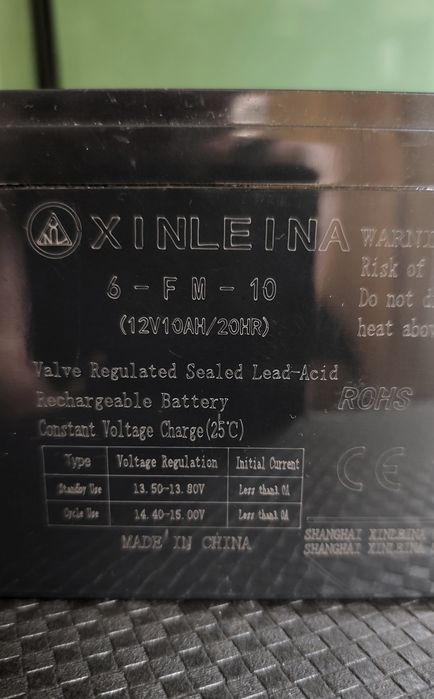 Acumulator/Baterie mașinuță electrică pentru copii 12v 21000mAh