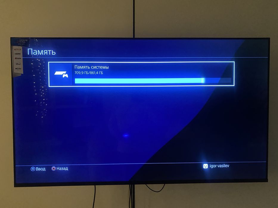 PS4 Pro c контроллерами движения