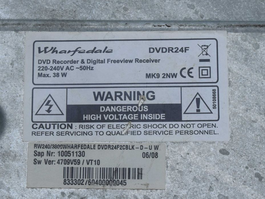 DVD recorder Philips si LG