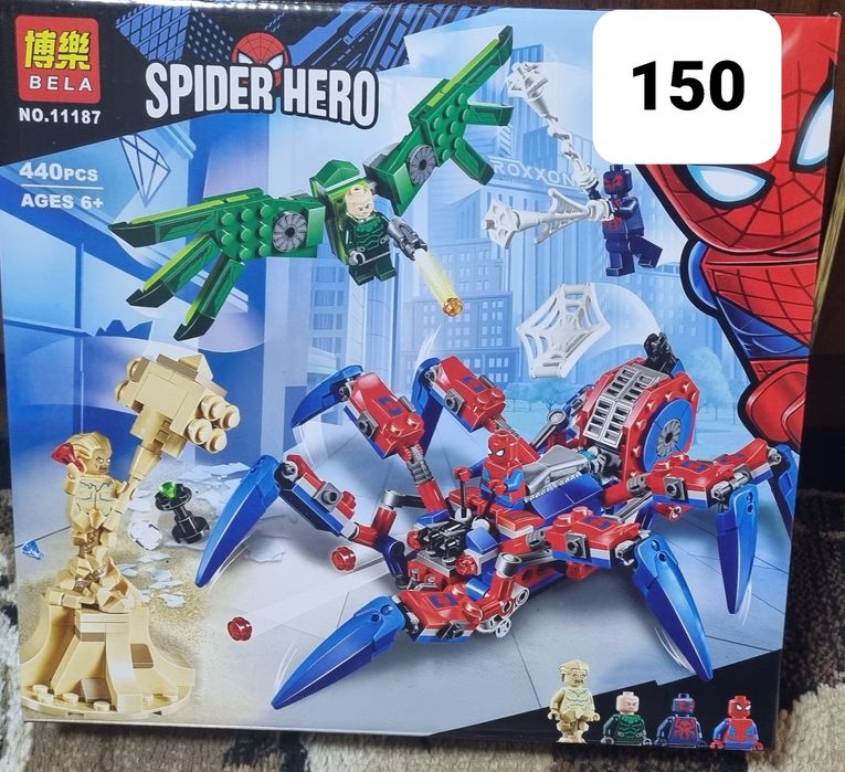 Конструктор Lego