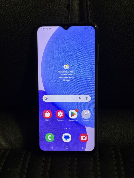 Samsung Galaxy A23