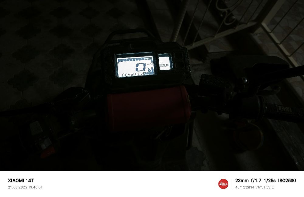 Танк 4 клапана 200 куб