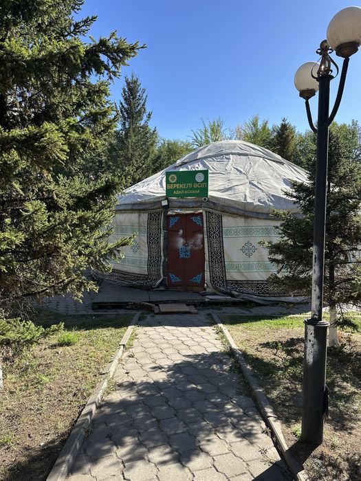 Готовый бизнес, асхана