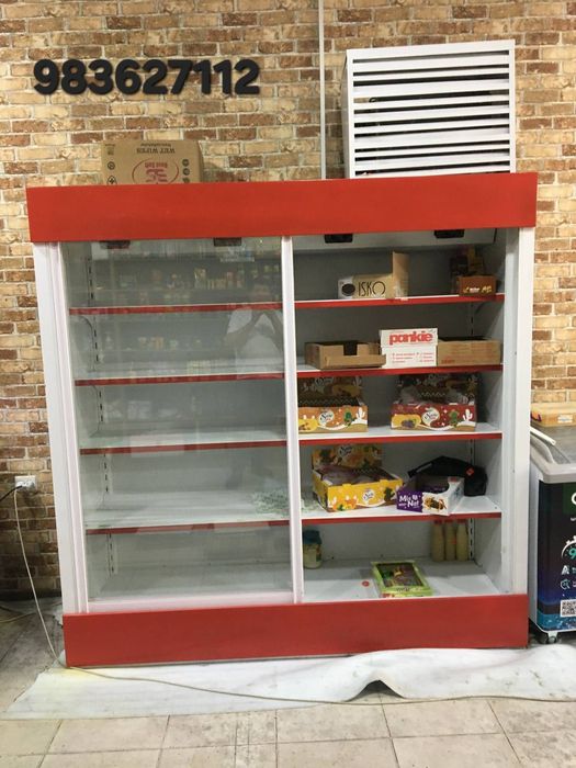 Холодильник ветрина