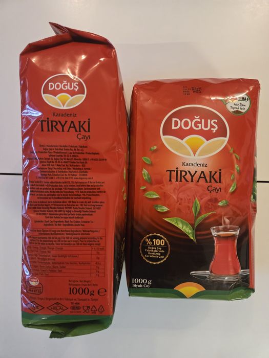 Ceai turcesc Tiryaki