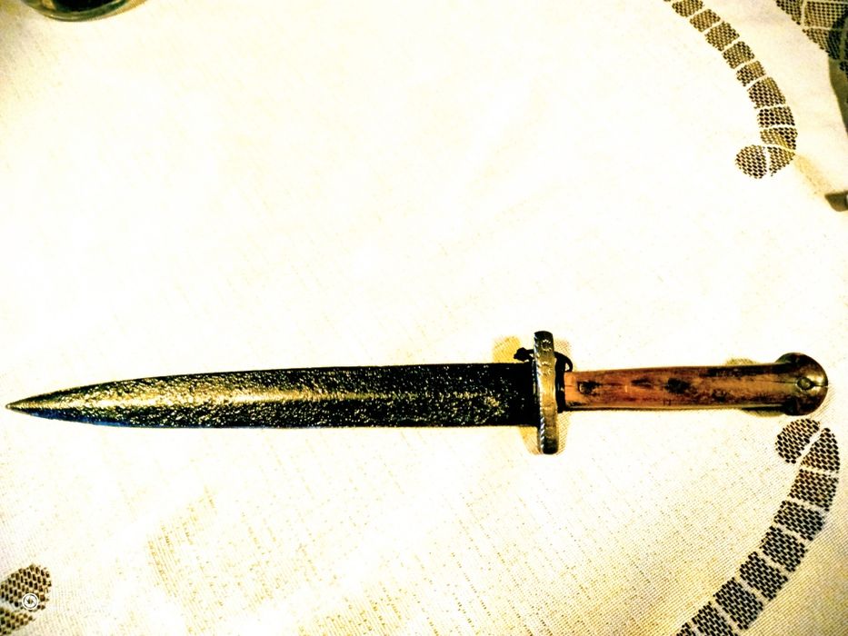 Продавам много стара Кама