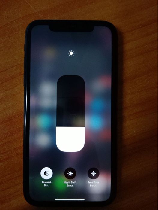 Продам/обменяю iPhone 11 128gb