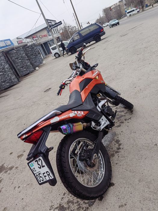 Мотоцикл Тур эндуро