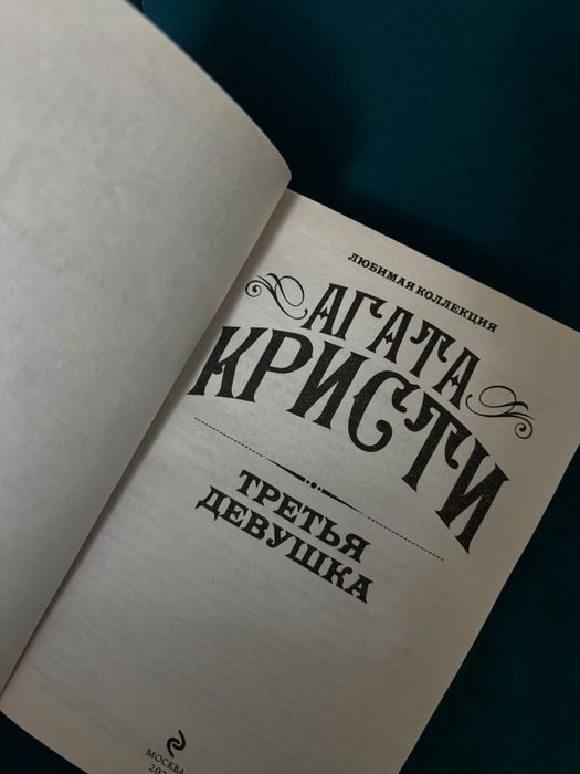 Продается книги новые
