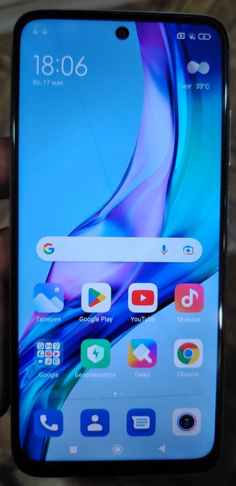 Redmi Note 11 4G iMeidan O'tgan