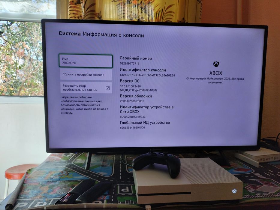 Xbox One в идеальном состоянии