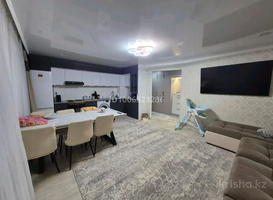 на подселение!!!