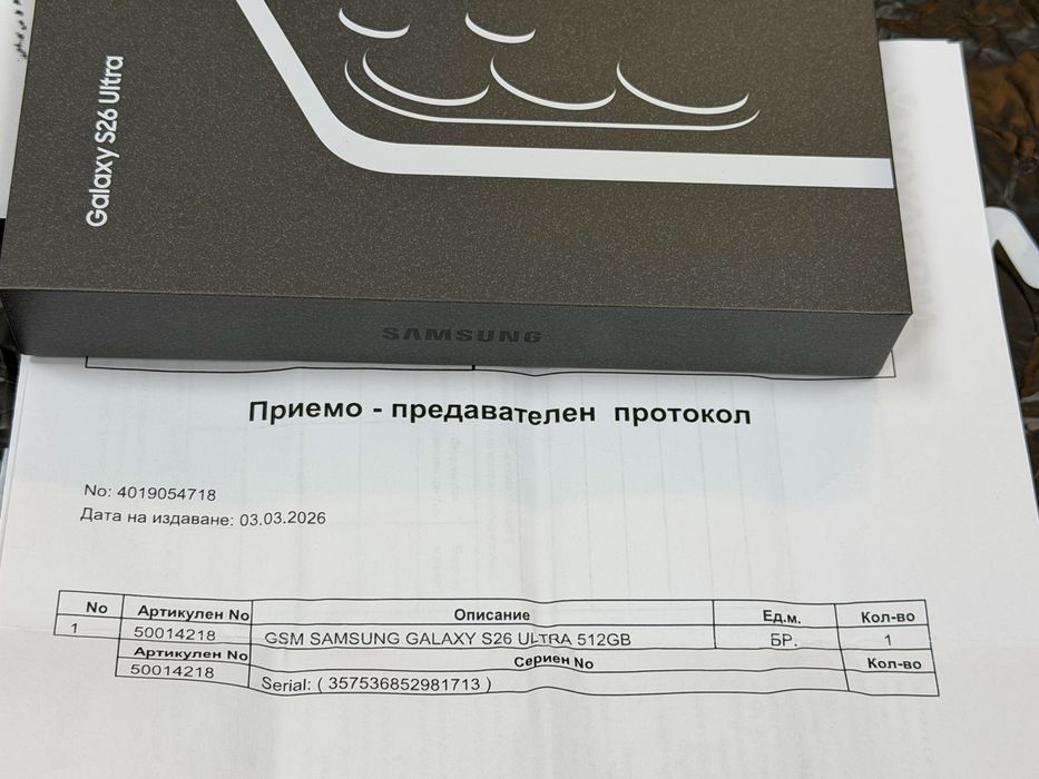 КАТО НОВ 512GB Samsung S26 Ultra Гаранция Viacom 2028г. White