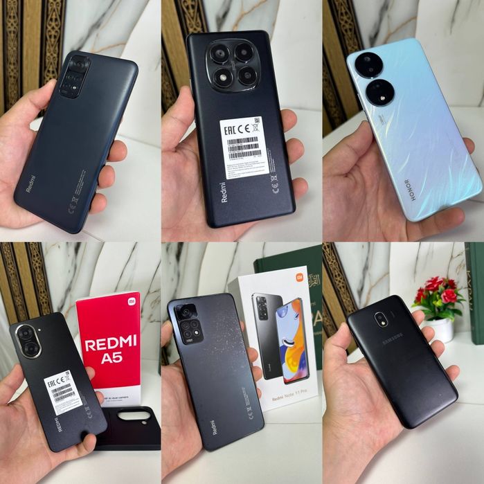 Продам Телефон...