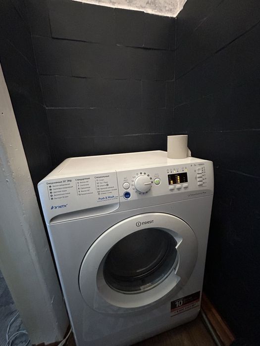 Однокомнатная квартира