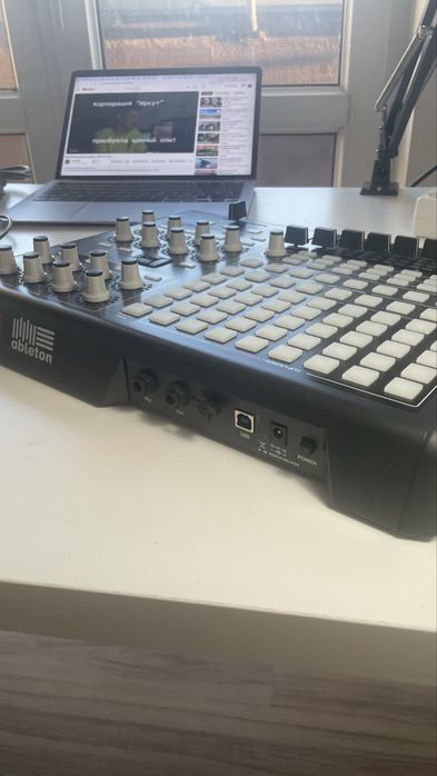 AKAI APC40 midi controller Ableton