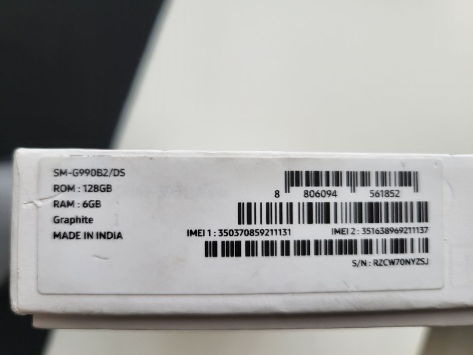 Samsung Galaxy S 21FE