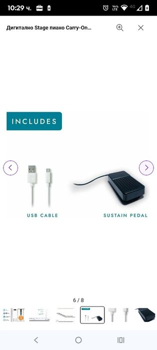 Carry-On Folding Piano 49 Touch Дигитално Stage пиано White