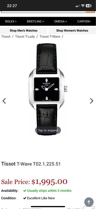 Часы тиссот женские оригинал