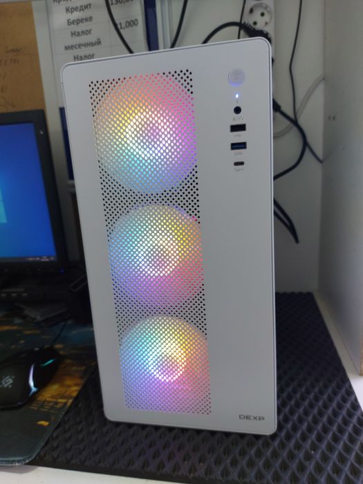 Компьютер в комплекте