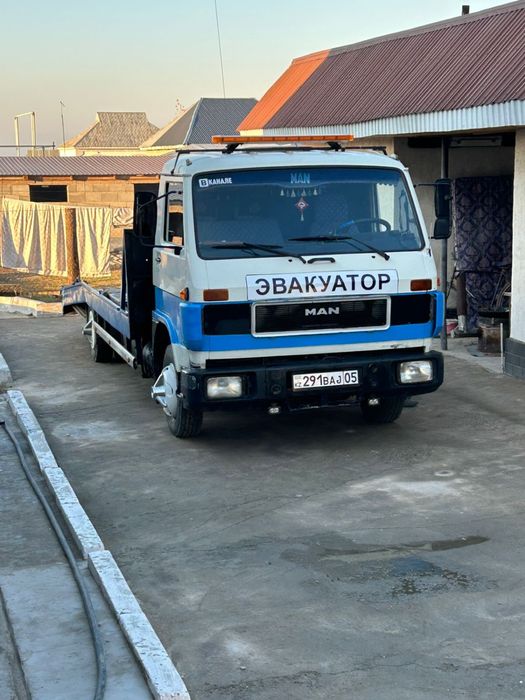 Эвакуатор 24/7 .