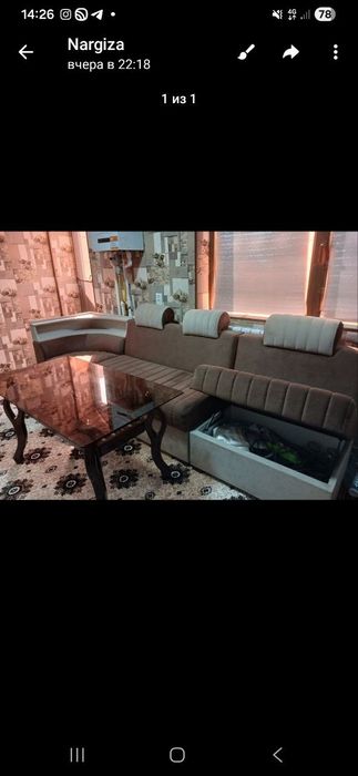 Уголок. Сотилади холати яхши