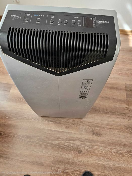 Aparat de aer condiționat portabil excelent Bosch