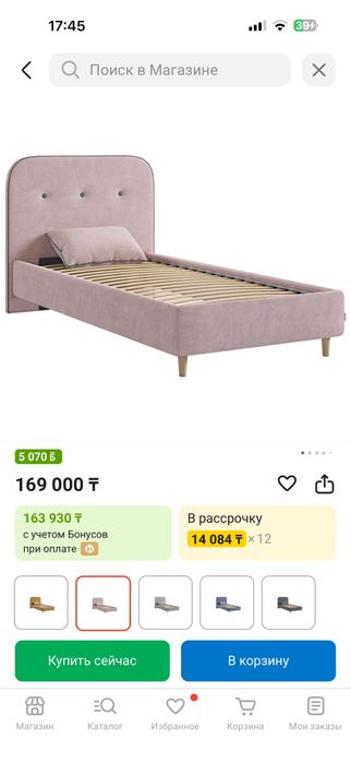 Подростковая кровать с матрасом 900*200