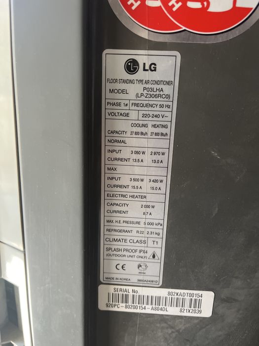 Кондиционеры коллоного типа!