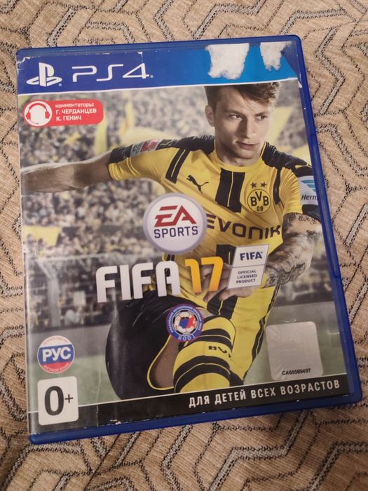 Продам фифу 17 или обмен
