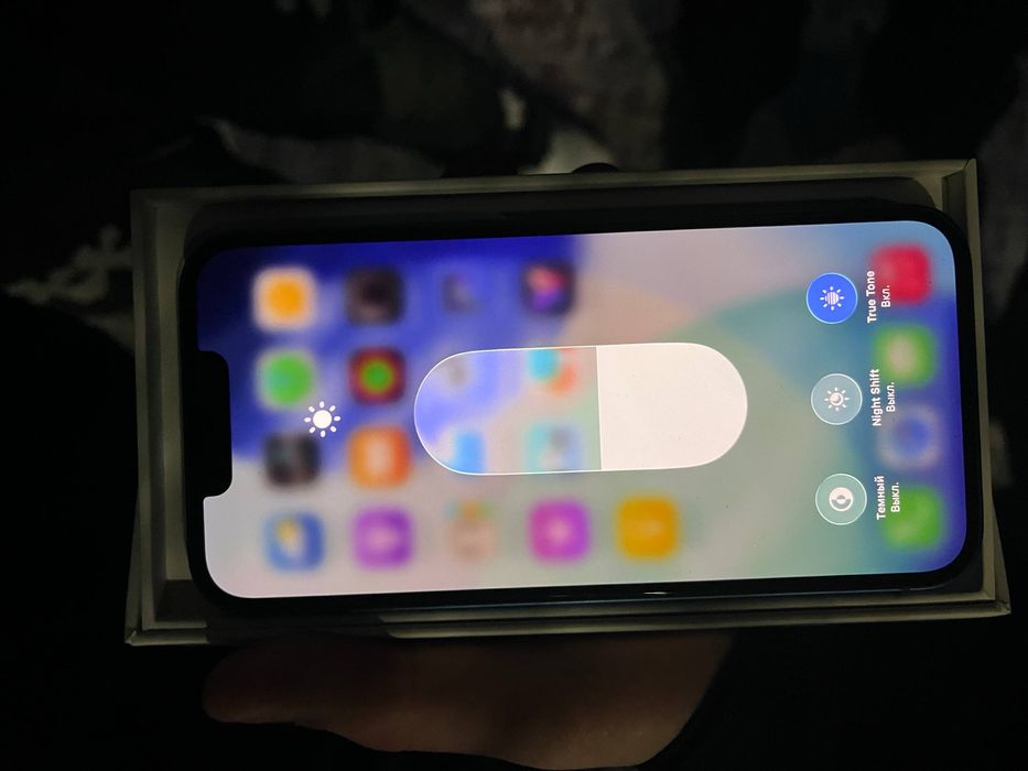 Iphone 13 АКБ87.
