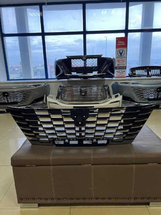 Основной решетка для все китайских машины