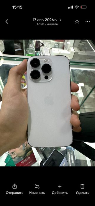 Iphone 14 pro / Silver / 256 / 89%