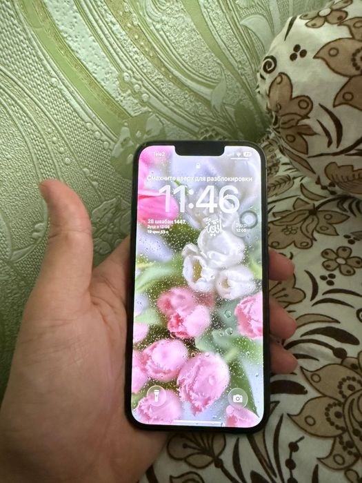 Айфон 13 про макс