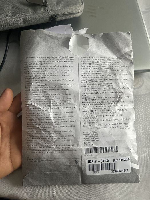 HP EliteBook i5 13-avlod | 16GB RAM | 512GB SSD | Touch | YANGI